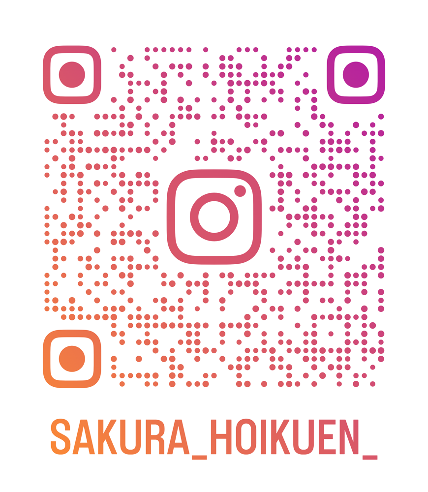 sakura_hoikuen__qr2.png